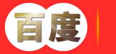 石嘴山惠兴医院-用心提供服务-用爱呵护健康_石嘴山老牌男科医院